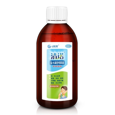 Mercado Chinês CleaNote Spray Nasal Salino Para Estornudos (225ml)
