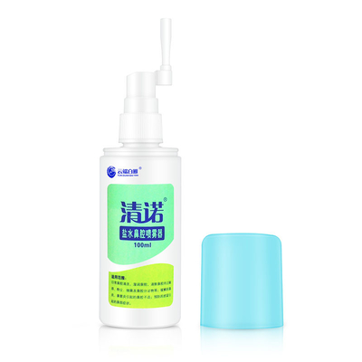 Bom preço Mercado Chinês Secura Nasal Solução Salina Neblina Nasal 3x100ml Super Valor Set on-line